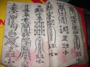 (山海小馆)探索山海小镇全图：揭开迷人景点与独特文化的神秘面纱