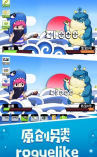 贪玩游戏征途最新版本更新内容大揭秘:全新地图、职业及装备等震撼上线! 贪玩游戏征途最新版本更新内容大揭秘:全新地图、职业及装备等震撼上线!