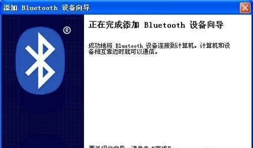 (刀剑神域枪火的霸者)刀剑神域火线争战：如何成功进入游戏并取得胜利？