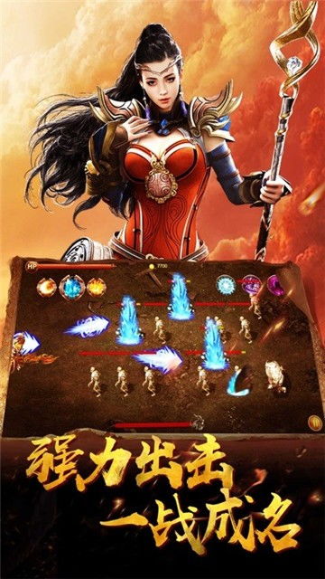(天芒传奇天芒是什么)探索神秘世界，打造最强角色！《天芒之神传奇手游攻略大揭秘