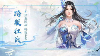 (重生封神之拜师多宝小说)穿越重生封神逆袭拜师度厄真人的奇幻小说