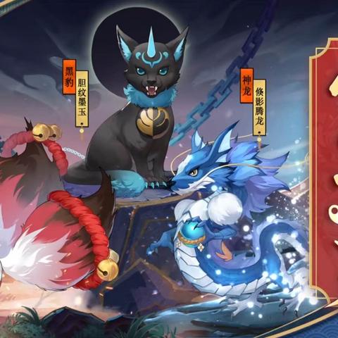 少年御灵师是否因为某种原因被下架了？深度剖析游戏开发和玩家反馈。