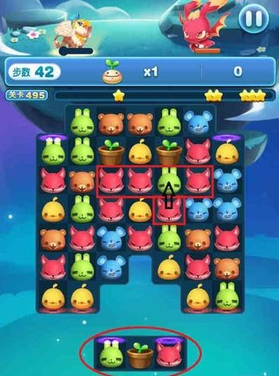 (766关爱消除攻略)3651关爱消除攻略，教你破解所有难关，成为高手玩家！