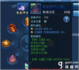 (离火怎么获得)在离火之境，平民玩哪个职业最合适？