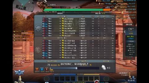 (cf女团受击音效一直听的原因是什么意思)CF女团受击音效一直听的原因是什么？