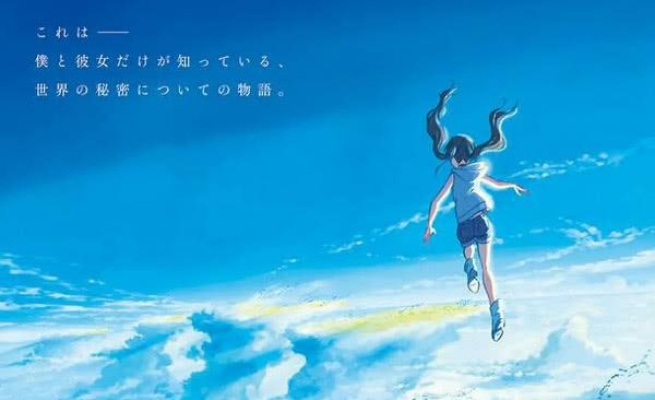 (十大国漫巅峰巨作2021)震撼国漫世界：探秘十大巅峰巨作，领略中国动漫的独特魅力