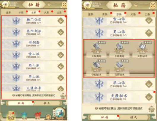 (武器兑换券礼包码)202"武器飞代兑换码2024最新版，时尚潮流设备兑换码一触即达