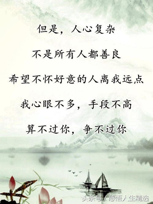 (当心灵的沉默掩盖不真诚的诗句是什么)当心灵的沉默掩盖不真诚的诗句