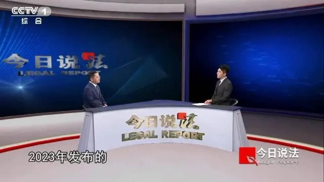 欢迎访问央视网官网，获取最新资讯和精彩节目，尽在中央电视台官方网站。