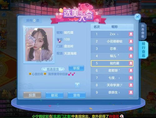 (2020即将发布的回合制游戏)迎接未来：2024年备受期待的新回合制游戏盘点与评析
