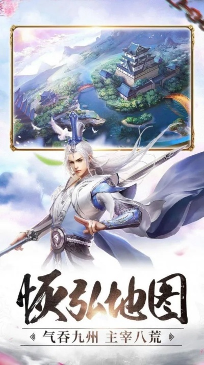 在动荡不安的时代中，"乱世魔尊"如何逆转乾坤、铸就无上传奇？