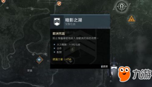 《曙光行动赚钱小游戏》- 打开全新赚钱机会，体验刺激游戏赚取丰厚奖励！