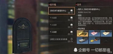 (块块对战什么时候公测)为什么块块对战停服？玩家们猜测停运原因和未来前景