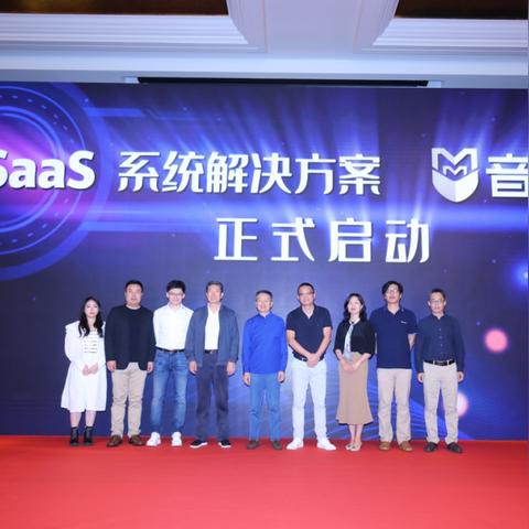 QQ音速客户端：优质音乐，高清音质，打造流畅音乐体验的必备工具