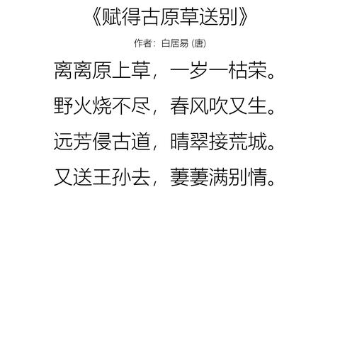 (艾宾浩斯记忆法背单词计划表生成)提升记忆力：艾宾浩斯记忆法背单词软件的应用和优势分析