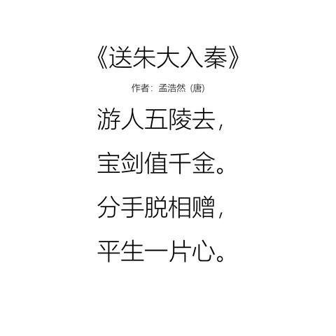 (艾宾浩斯记忆法背单词计划表生成)提升记忆力：艾宾浩斯记忆法背单词软件的应用和优势分析