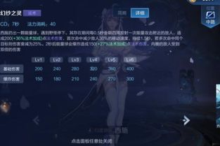 揭秘"代号为王"：一个隐藏在暗网深处的神秘身份的真相