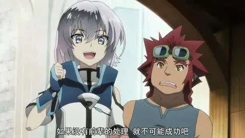 (骑士魔法视频)探秘骑士魔法全集：神秘法术揭示，启迪魔法世界的奇妙冒险