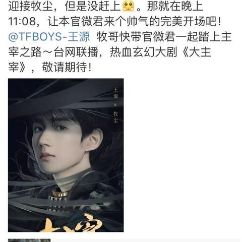 (神秘的探索者)探秘神秘世界的苍穹守护者手机版游戏攻略分享