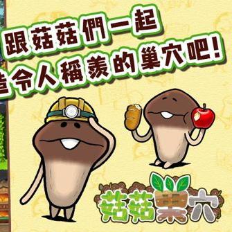 探索最佳的模拟经营游戏手游排行榜，十大强力推荐让您玩个不停！