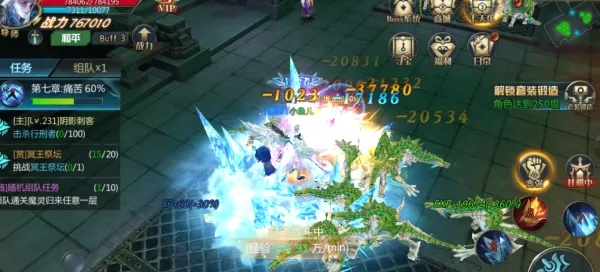 (剑域奇缘手游官网)剑域奇缘app：探索奇幻剑域世界，体验无尽冒险与精彩战斗