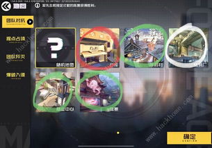 怼怼梦三国最强阵容搭配：攻略全解析，助你在游戏中取得绝对优势