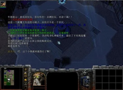 (魔兽地图网站)玩家必看：魔兽地图网址推荐及下载方法详尽解析
