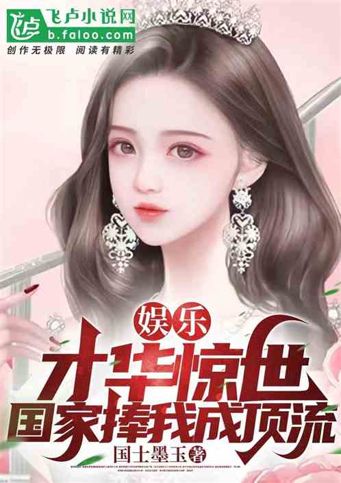 (绝世神王在都市小说免费阅读全文)绝世神王降临都市：神力惊世惊城，征服众生的传说