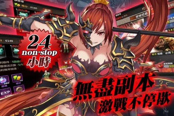 游戏玩家遭遇尴尬状况，热门战斗游戏《魔王乱入》为何突然无法登录？问题涉及到的技术难题解析