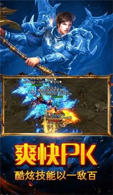 (百龙争霸现在的名字叫什么)百龙争霸如今改名为什么？探寻新名称背后的故事与变化