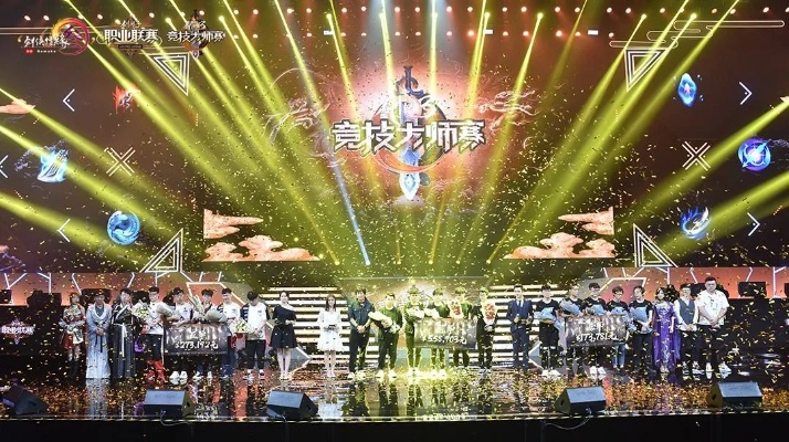 重磅发布：超凡震撼的龙印之战主题曲引领游戏音乐新风暴，开创电子竞技音乐新纪元