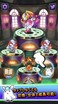 (魔法卡1)探秘魔法王国：打造最强魔女小卡游戏，开启奇幻冒险之旅！
