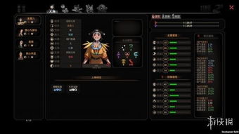 (双子村全部人物详细攻略)揭秘双子村游戏攻略：人物特性分析和最佳搭配策略