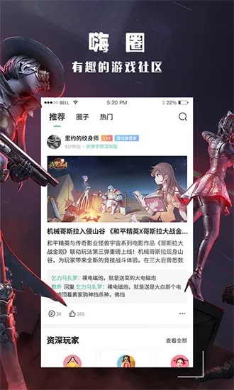 一起探索暗夜官网，寻找最新资讯和草稿！