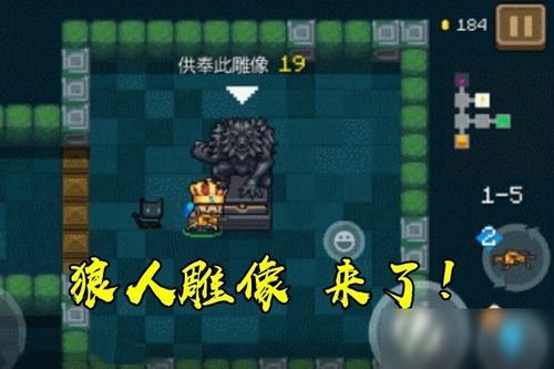 (开心狼人九游)开心狼人什么时候上架？玩家翘首以盼，游戏发行日期备受关注