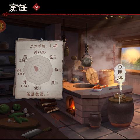 (镖人手游什么时候上线)镖人手游现在还能玩吗？了解最新玩法和更新内容