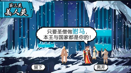 (长安明月夜的下一句)长安夜明为何突然停止研发？背后原因与对未来的影响深度分析