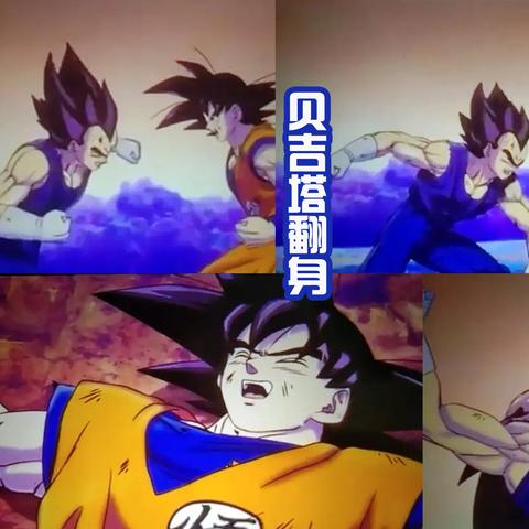 (逆袭吧英雄武将攻略)逆袭吧英雄魔化版最强阵容：打破传统，征服战场！
